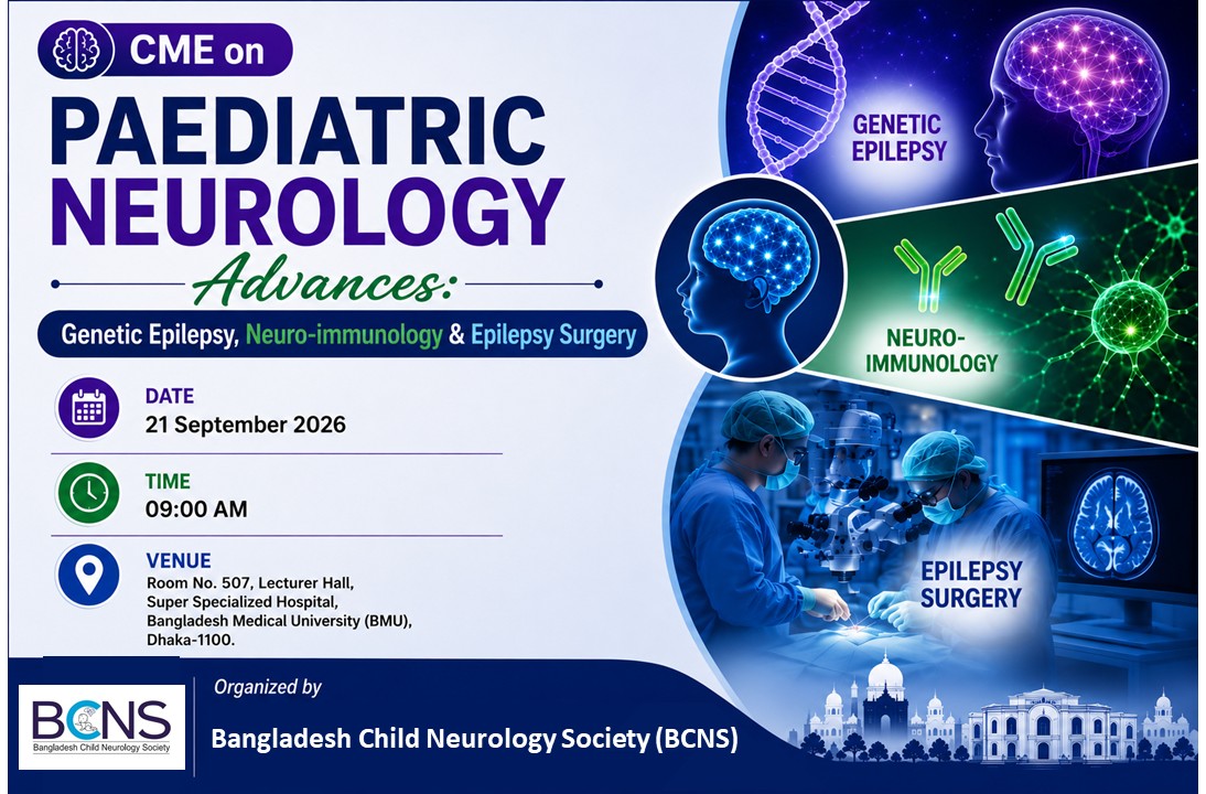 CME on Paediatric Neurology Advances: Genetic Epilepsy, Neuro-immunology & Epilepsy Surgery photo 2